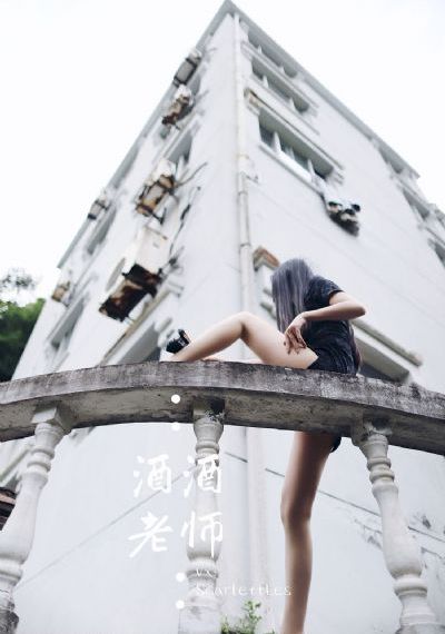 国产奥迪a7l测评_剧情片高清免费观看