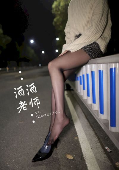 精品丝袜美腿视频导航_BD超清在线观看