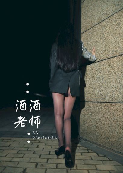 国产君乐宝奶粉靠谱吗_BD国语电影在线观看