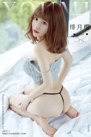 好看的泡面番国产动漫_BD在线观看视频