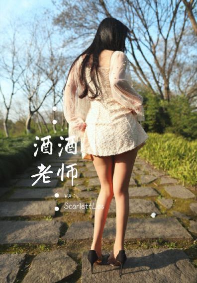 国产精品夜间视频香蕉酒店_午夜伦不卡高清在线观看