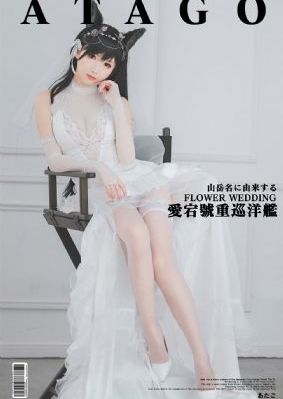伦理小说操儿媳妇_720完整视频观看
