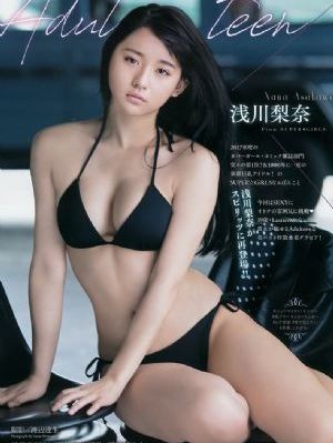 日韩大胸艳星天天排行_1080P日韩电影在线