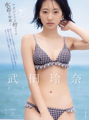 国产一级做人爱c视频_国产剧完整在线观看